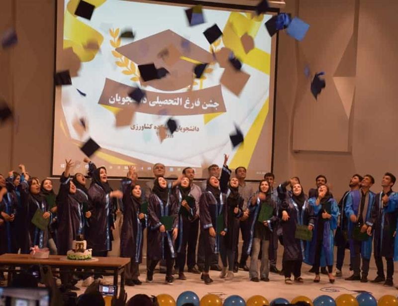 گروه هنری جشن و همایش شیراز