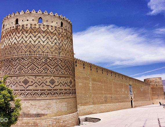 ارگ کریم خان زند
