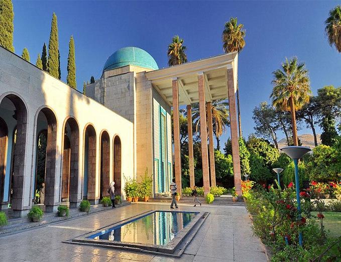 سعدیه (آرامگاه سعدی)